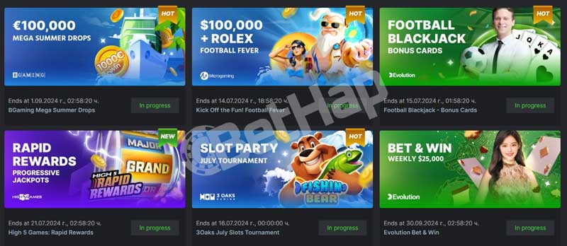 BC Game Payment Methods 0