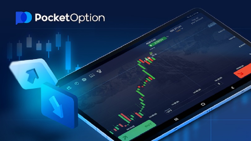 Погружение в мир трейдинга с pocket option demo account