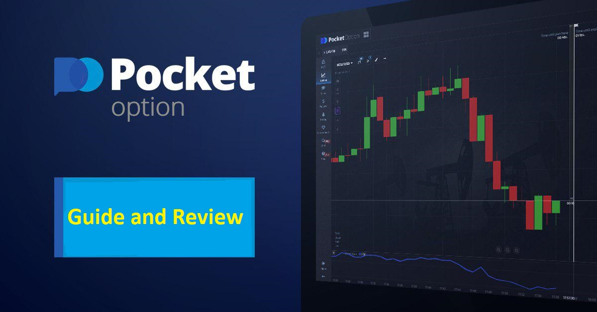 Ultimate Guide to macOS Pocket Option Trading on Your Mac